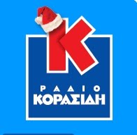 Δυσκολίες για την Κορασίδης