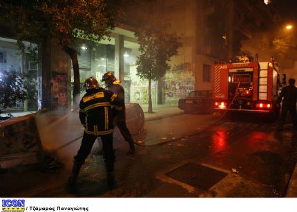 Κάηκε κάδος στη Θεσσαλονίκη