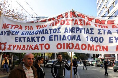 Στο υπουργείο Εργασίας οι οικοδόμοι