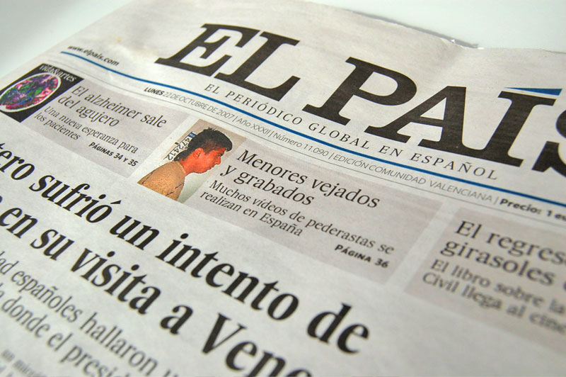 Σε απολύσεις 129 δημοσιογράφων προχωρά η «El Pais»