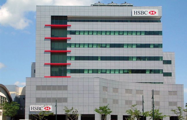 «Μετακομίζει» λόγω υψηλής φορολογίας η HSBC