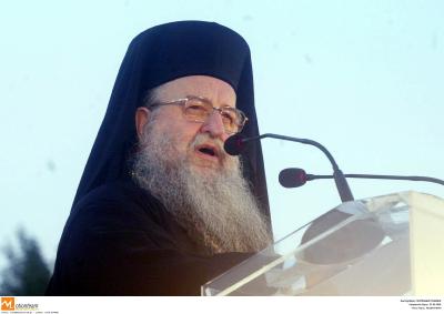 Νέα προσφυγή – «μπλόκο» στο μετρό από Άνθιμο