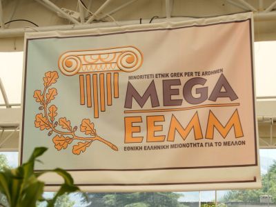Το MEGA… έγινε κόμμα