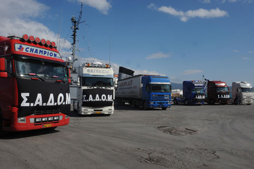 Στα διόδια Νεστάνης οι οδηγοί φορτηγών