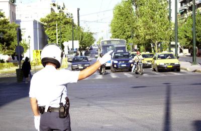 Κυκλοφοριακές ρυθμίσεις στο Περιστέρι