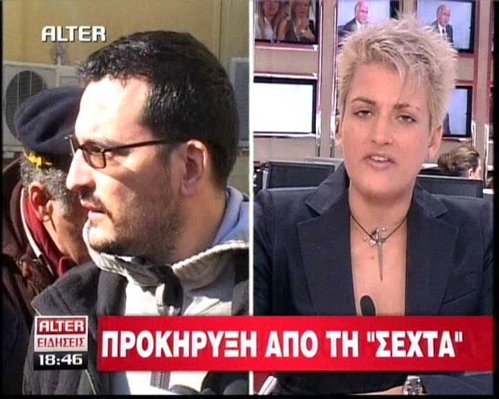 Ίδιος ο δολοφόνος του Γκιόλια και του Νεκτάριου Σάββα;