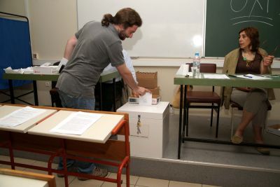 Έκκληση για συμμετοχή των Πανεπιστημιακών στις εκλογές των Ιδρυμάτων