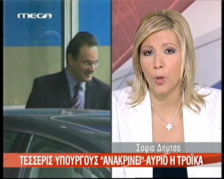 Στο 6% ο πληθωρισμός τον Ιούλιο