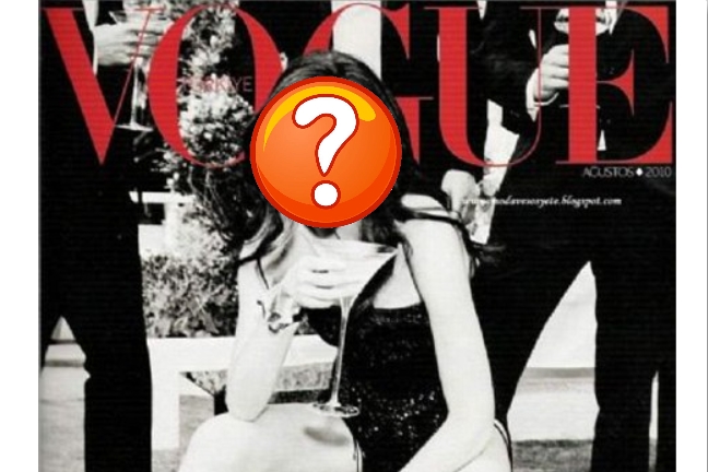 Ποιο διάσημη κουκλάρα βρίσκεται στο εξώφυλλο τις Vogue