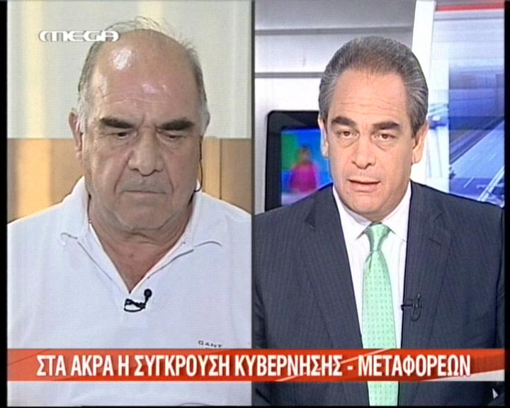 Η αδιαλλαξία των οδηγών οδήγησε σε αδιέξοδο