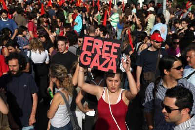 Ο ΟΗΕ καλεί το Ισραήλ να άρει τον αποκλεισμό της Γάζας
