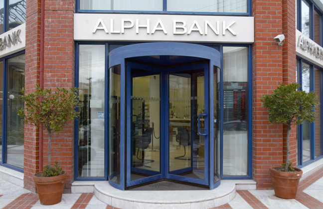 Μειωμένα κέρδη για την Alpha Bank