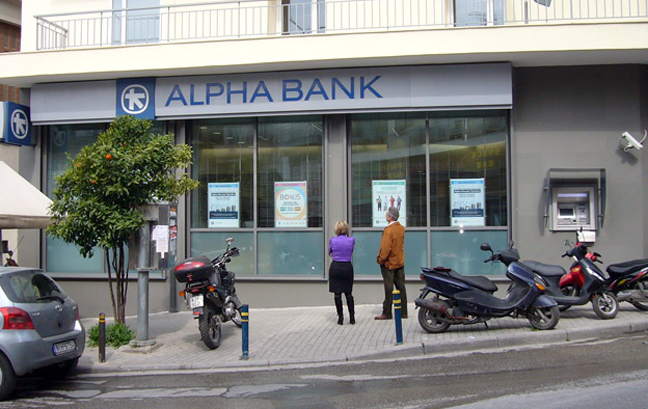 Οι ζημιές της Alpha έφτασαν τα 3,81 δισ. ευρώ το 2011