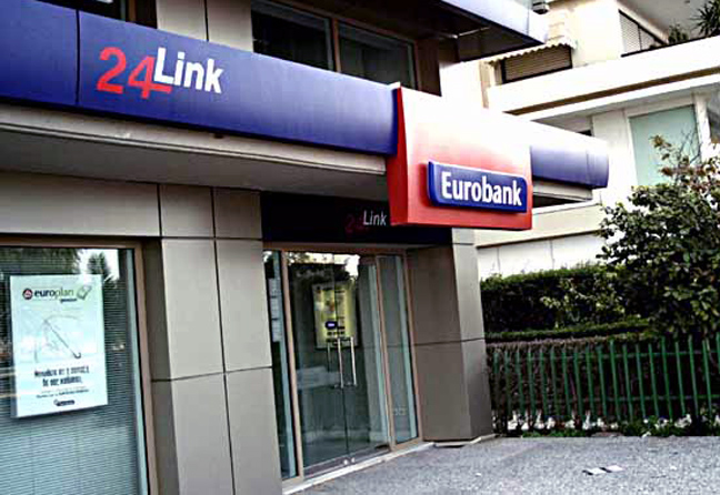 Όλο και πιο κοντά η Alpha με τη Eurobank