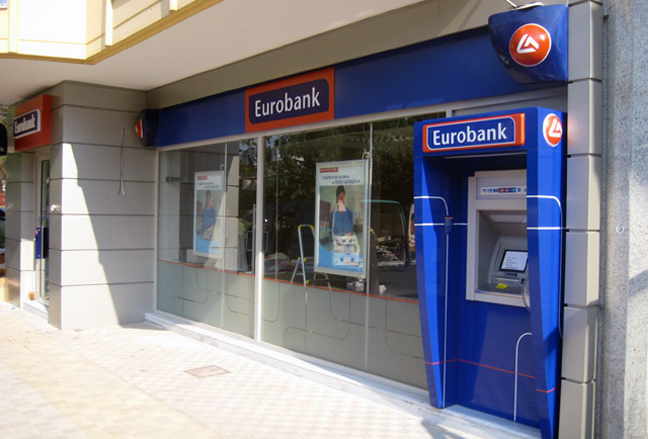 Νέες επενδύσεις από τη Eurobank