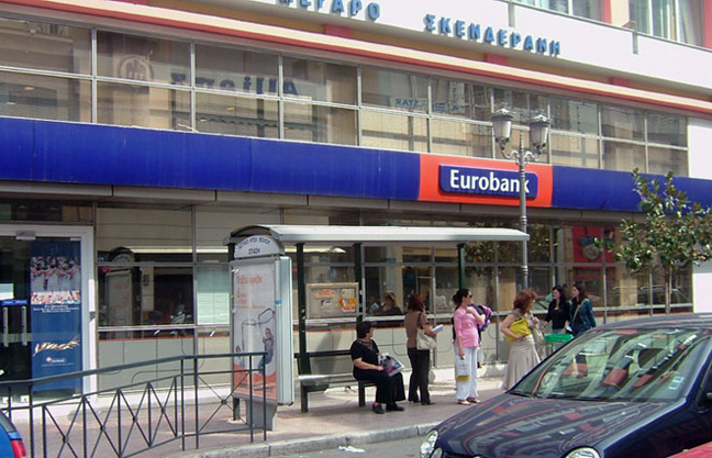 Eurobank: Στην Burgan Bank περνά η τουρκική θυγατρική Tekfen