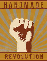 Σημαδέψτε το χώρο σας