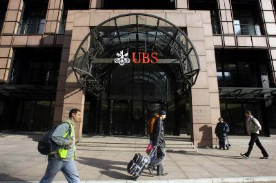 Αναβάθμισε τις ευρωπαϊκές μετοχές η UBS