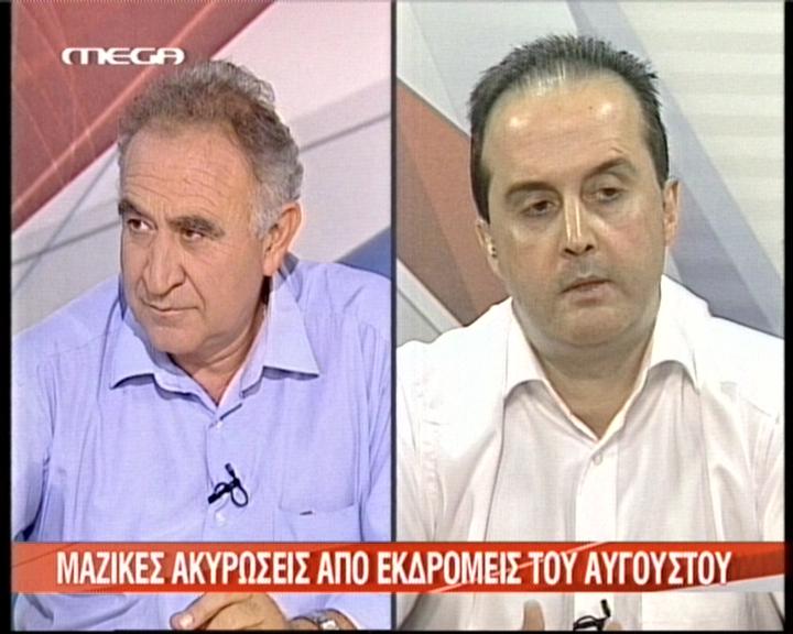 Αυτή τη χρονιά θα τη θυμόμαστε για χρόνια