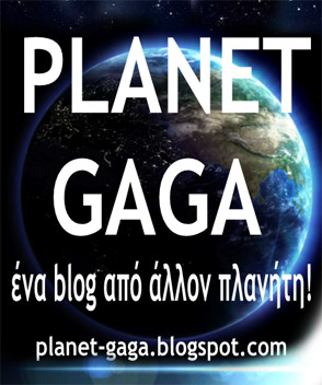 planet-gaga.blogspot.com