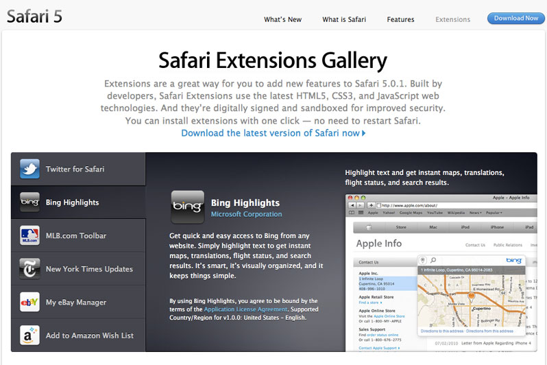 Προσωποποιήστε το Safari σας
