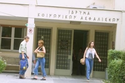 Σε 277.792 ανέρχονται οι οφειλέτες του ΙΚΑ