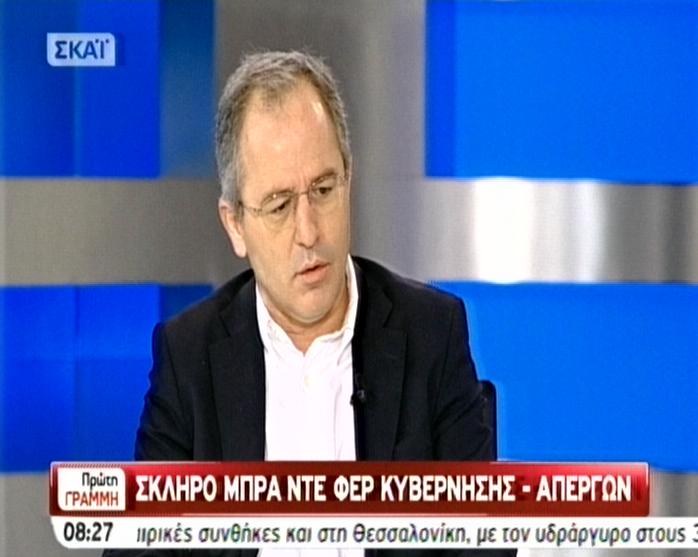 Προαναγγέλλει εξορθολογισμό στις αμυντικές βιομηχανίες