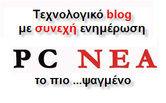 pcnea.blogspot.com