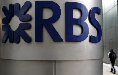 Ξεπούλησε ελληνικά ομόλογα η RBS