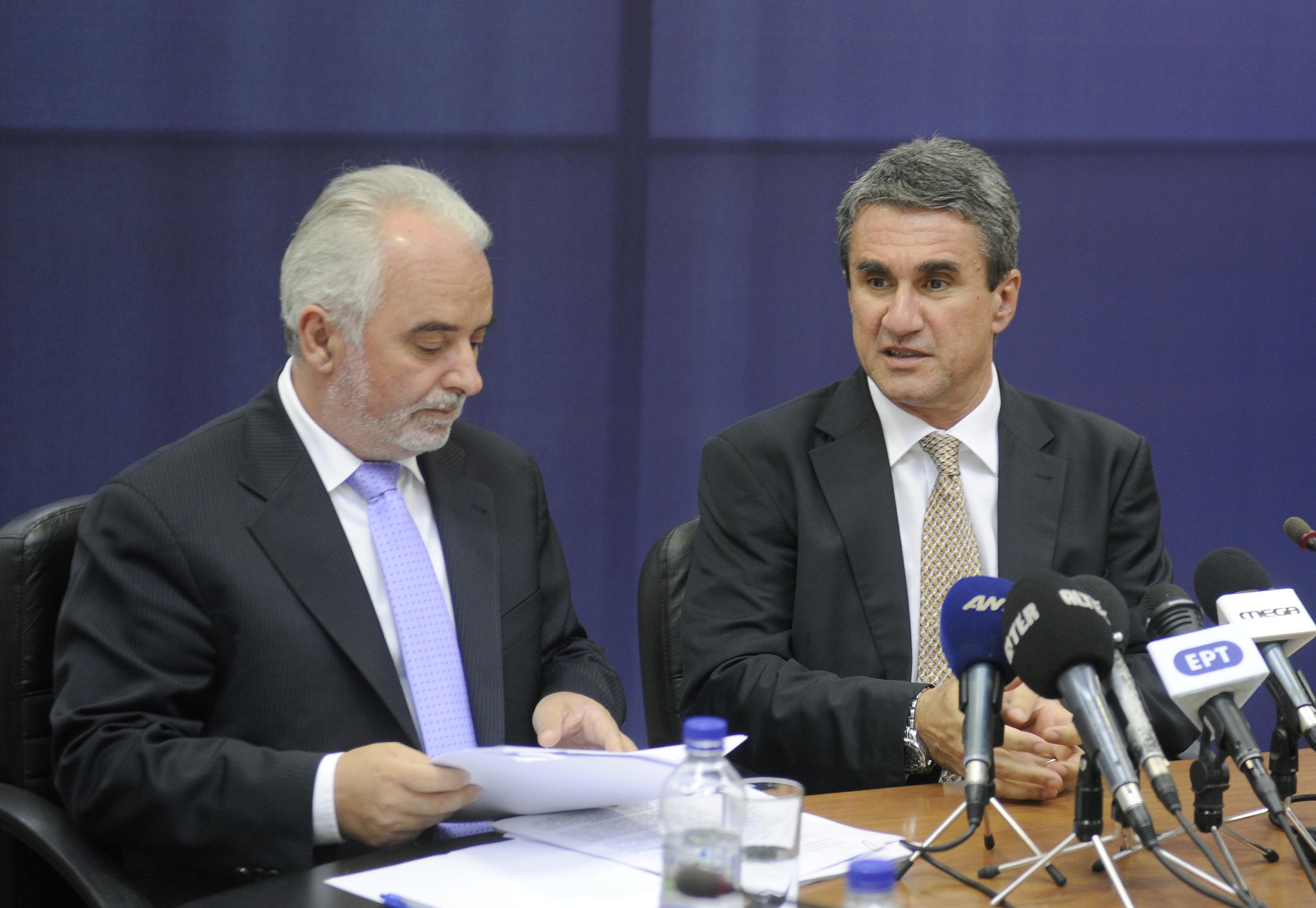 Αναλογιστικές μελέτες στα επικουρικά Ταμεία