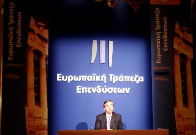 Δάνειο και επενδύσεις διαπραγματεύεται η ΕΤΕπ στην Ελλάδα
