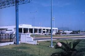 Απέκλεισαν την πύλη του αεροδρομίου Καλαμάτας