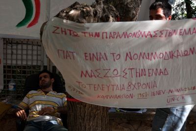 Σοκάρει ιρανός απεργός πείνας