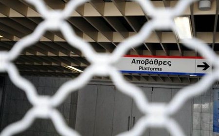 Στάση εργασίας την Τρίτη σε μετρό, ΗΣΑΠ και τραμ