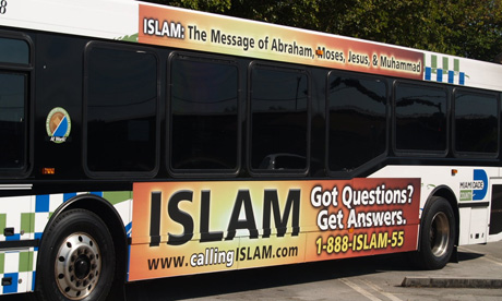 Λεωφορεία με αντιισλαμικά μηνύματα