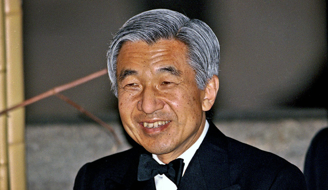 Τα 79 του χρόνια γιορτάζει ο Ιάπωνας αυτοκράτορας
