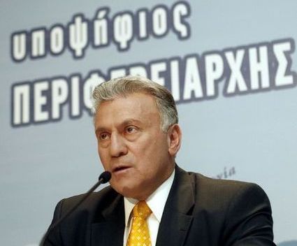 Ο Καρατζαφέρης απέσυρε τη στήριξη στον Ψωμιάδη