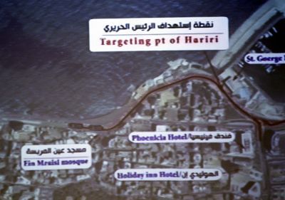 Η Χεζμπολάχ κατηγορεί το Ισραήλ για τη δολοφονία Χαρίρι