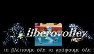 liberovolley11.blogspot.com