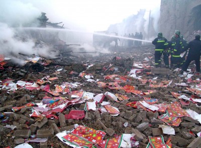 Έκρηξη σε εργοστάσιο στην Κίνα