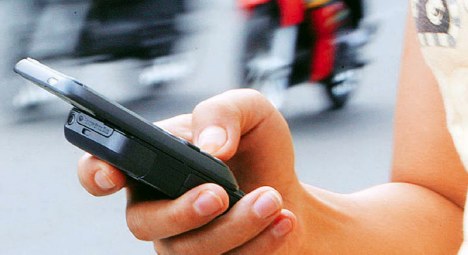 Έχετε… Σγουρό στο κινητό σας