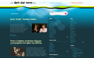 darkstarnews.blogspot.com