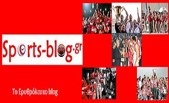sports-blog.gr