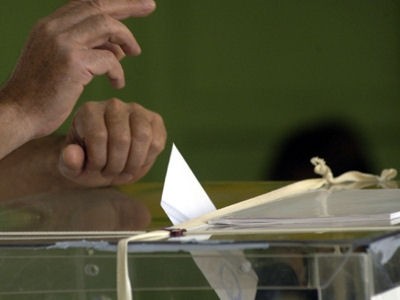 Άκαρπες οι προεδρικές εκλογές στην Κόστα Ρίκα