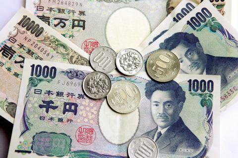 Σε περαιτέρω νομισματική χαλάρωση θα προχωρήσει η BoJ