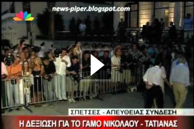 Εορταστικό κλίμα στις Σπέτσες