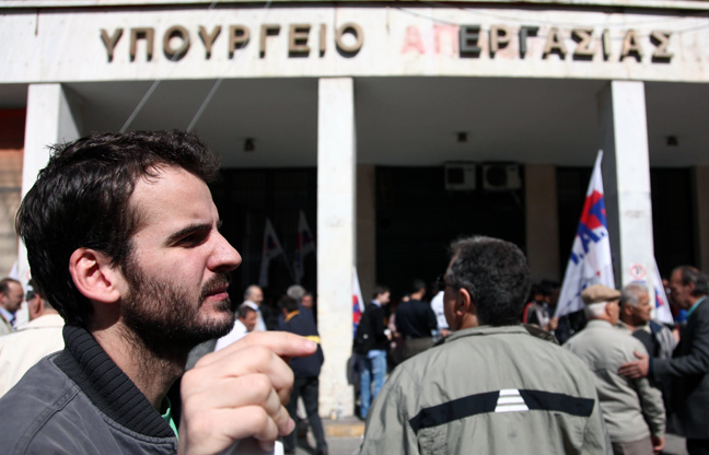 Από το 2011 τα προγράμματα επιμόρφωσης εργοδοτών