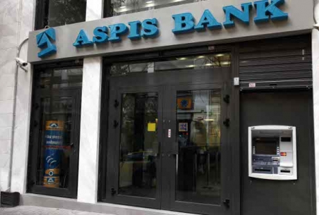 Στα 34,3 εκατ. ευρώ οι ζημίες για την Τ Bank