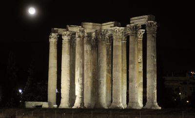 Υπό το φως της πανσελήνου