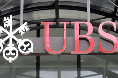 Χρεοκοπία της Ελλάδας περιμένει και η UBS